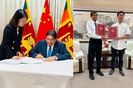 චීන - ශ්රී ලංකා ණය ප්රතිකර්ම ගිවිසුම අත්සන් කරයි