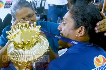 චමරිගේ සතුට