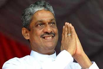 SF ඇප තියයි