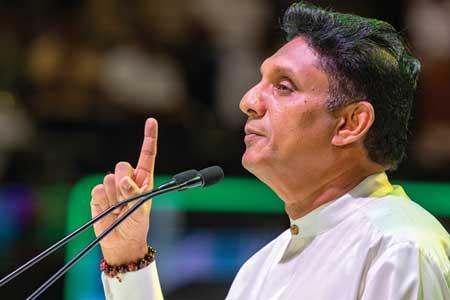 සජිත්ගේ ප්රතිපත්ති ප්රකාශයේ සම්පූර්ණ විස්තරය