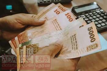 ජනවාරියේ සිට රාජ්ය සේවක වැටුප් ඉහළ දැමීමට කැබිනට් අනුමැතිය