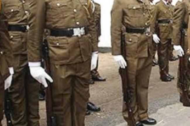 බන්ධනාගාර නියාමක බඳවා ගැනීම් ගැන දැනුම්දීමක්