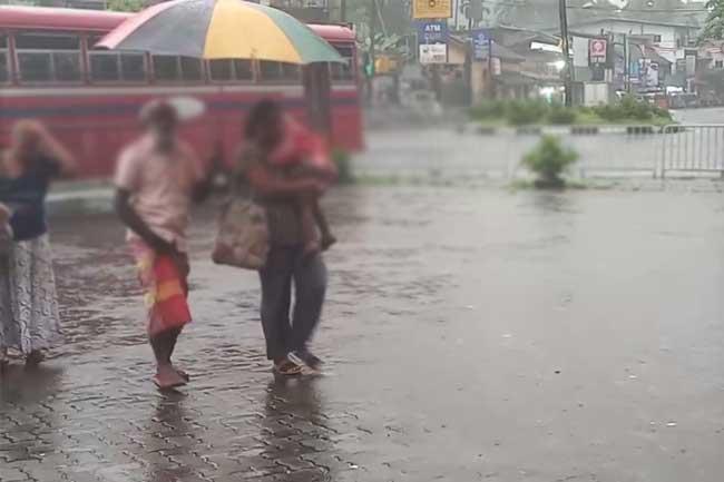 ප්රදේශ කිහිපයකට තද වැසි