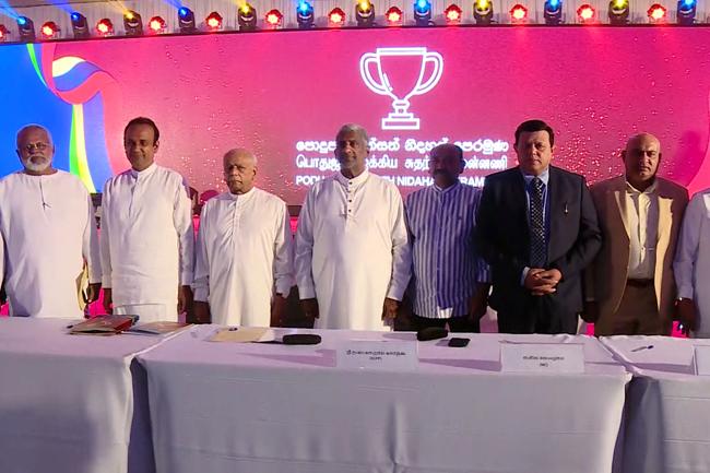 ජනපතිට සහාය පළ කරන පොදුජන එක්සත් නිදහස් පෙරමුණ එළිදකී