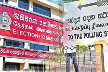 මැතිවරණ පැමිණිලි තවත් ඉහළට