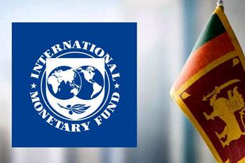 ජාත්යන්තර මූල්ය අරමුදලෙන් ශ්රී ලංකාව ගැන ප්රකාශයක්