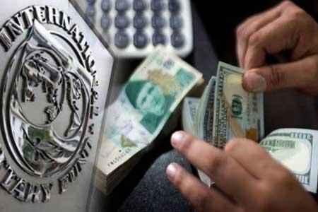 පාකිස්තානයටත් IMF සහාය