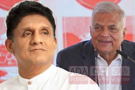 එජාප සහ සජබ සන්ධාන ගතවීමේ සාකච්ඡා බිඳවැටෙයි ද ?