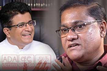 ගම්මන්පිලගේ වුවමනාව ඇමති විජිත හෙළිකරයි - කමිටු වාර්තාව රජය පිළිගන්නේ නැති බවත් කියයි