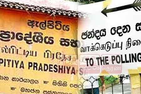 ඇල්පිටියේ ඡන්දය ඇරඹෙයි