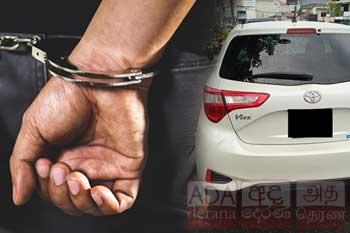 මර්වින් ජානා නොහොත් බේකරි ජානා අත්අඩංගුවට