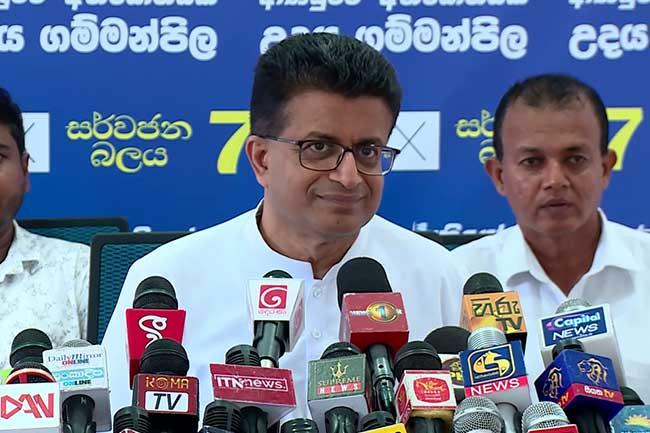 ආණ්ඩුවට එරෙහිව මහජන පෙත්සමක් අත්සන් කිරීමට ගම්මන්පිල සැරසෙයි