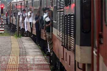 අද සවස සිට දුම්රිය ස්ථානාධිපතිවරුන් වෘත්තීය ක්රියාමාර්ගයක