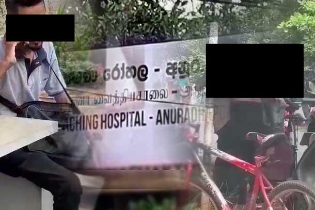 වසර 9ක පෙම වෛරයකට පෙරළෙයි - පෙම්වතිය රෝහලට
