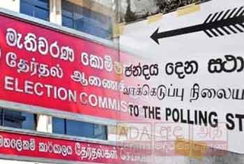 මැතිවරණ පැමිණිලි තවදුරටත් ඉහළට