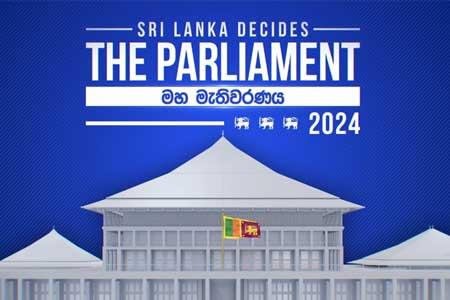 පුත්තලම දිස්ත්රික්කයේ සමස්ත නිල ඡන්ද ප්රතිඵලය