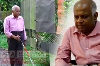 පාර්ලිමේන්තු ඉතිහාසය වෙනස් කළ සුගත් වසන්ත ද සිල්වා