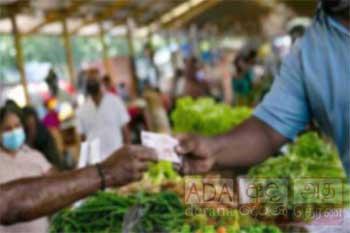 උද්ධමනය තවත් අඩුවෙයි