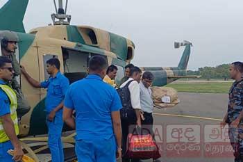 ගුවනින් ගෙන ආ උසස් පෙළ ප්රශ්නපත්ර