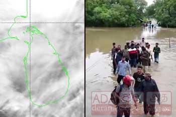 කාලගුණයෙන් රතු නිවේදනයක්