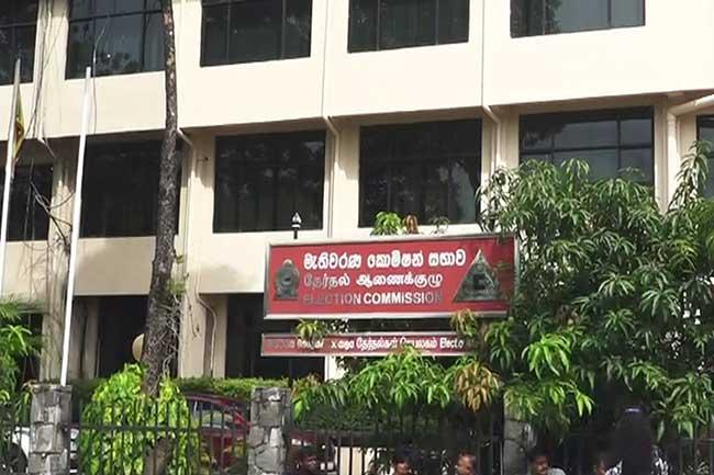 ආදායම් වියදම් වාර්තා නොදුන් අපේක්ෂකයින්