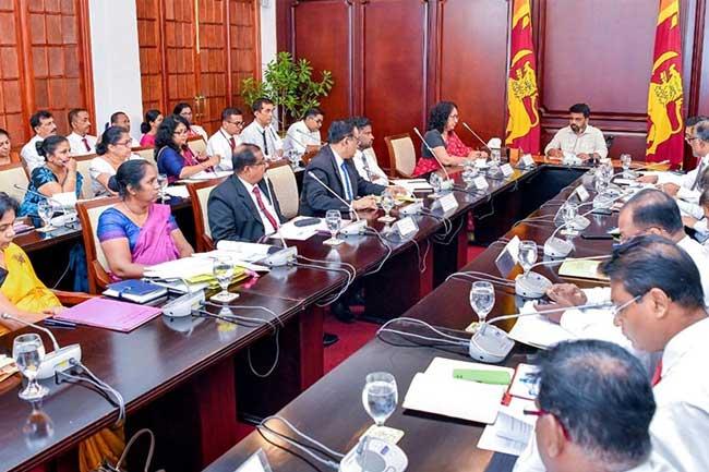 2025 අයවැය වෙනුවෙන් අමාත්යංශ මට්ටමින් සාකච්ඡා