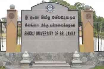 භික්ෂු විශ්වවිද්යාලය දින නියමයක් නොමැතිව වසා දැමෙයි