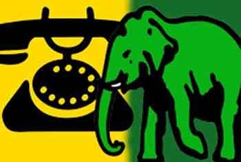 එජාප - සජබ හවුලට එජාප කෘත්යාධිකාරියෙන් අනුමැතිය