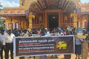 අතුරුදන් වූවන්ගේ ඥාතීන් උතුරේ විරෝධතාවයක