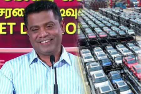 මන්ත්රීවරුන්ට රජයෙන් වාහන දෙන්නේ නැත - කැබිනට් ප්රකාශක