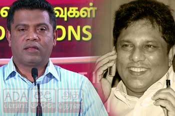 ලසන්ත ඝාතන සිද්ධියේ නීතිපති නිර්දේශය අධ්යයනය කරමින් සිටින බව රජය කියයි
