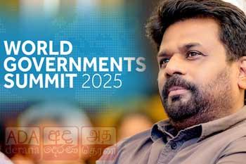 ජනපති අද ලෝක රාජ්ය සමුළුව අමතයි