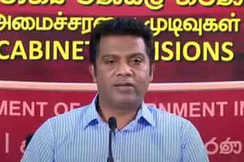 කර්මාන්ත ප්රවර්ධන පනත සංශෝධනය කිරීමට පියවර