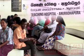 අනුරාධපුර රෝහලේ වර්ජනය අත්හිටුවයි