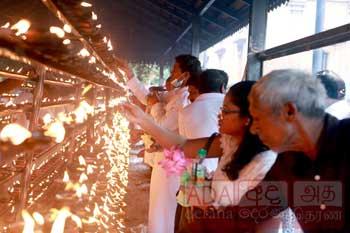 බැති සිතින්...
