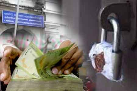 දේශපාලනඥයන් 28කගේ වත්කම් ගැන විමර්ශනයක්