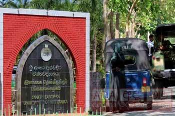 අග්නිදිග විශ්වවිද්යාලය යළි කැලඹෙයි - පහර කෑ සිසුන් 4ක් රෝහලට