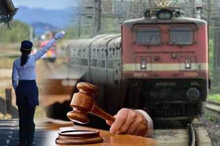දුම්රිය ස්ථානාධිපති ධුරය කාන්තාවන්ටත් ඉල්ලා යොමුකළ පෙත්සමට අධිකරණයේ තීරණය