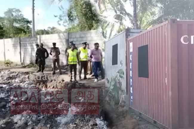 මිද්දෙණියෙන් හමුවූ රසායන ද්රව්ය සාම්පල 20න් 17කම අයිස් රසායන ද්රව්ය ඇති බව තහවුරු වෙයි