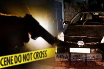 අණ නොතැකූ මෝටර් රථයකට පොලීසියෙන් වෙඩි