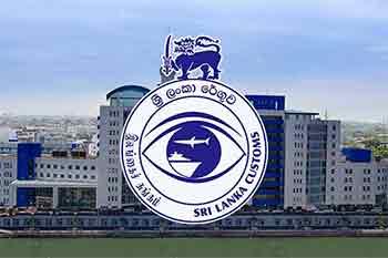 රේගුව දිනක් තුළ ලැබූ ඉහළම ආදායම වාර්තා කරයි