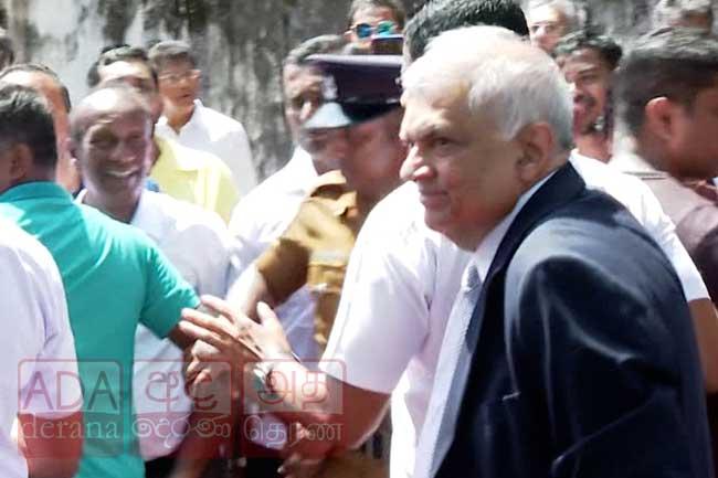 රනිල් අධිකරණයට