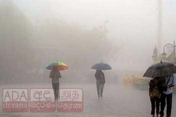 ප්රදේශ කිහිපයකට සවසට තද වැසි