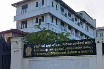 පාර්ලිමේන්තු මන්ත්රීවරයෙක් සම්බන්ධව අල්ලස් කොමිසමෙන් විමර්ශන
