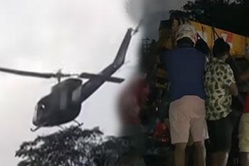ලුණුවිල හෙලිකොප්ටර් අනතුරින් ගුවන් නියමුවා ජීවිතක්ෂයට