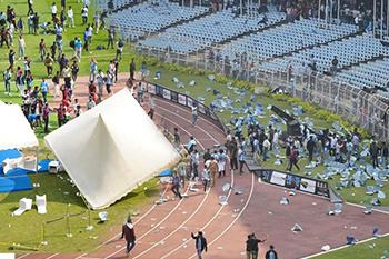 මෙසී බලන්න ආ ක්රීඩාලෝලීන් ක්රීඩාංගණය වනසයි