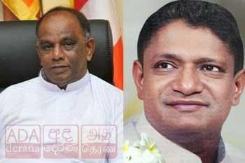 හිටපු පාර්ලිමේන්තු මන්ත්රීවරුන් දෙදෙනෙකු අභාවප්රාප්ත වෙයි