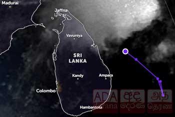 ගැඹුරු පීඩන අවපාතය මඩකලපුවට කිලෝමීටර් 150ක් දුරින් - ගමනත් හෙමින්
