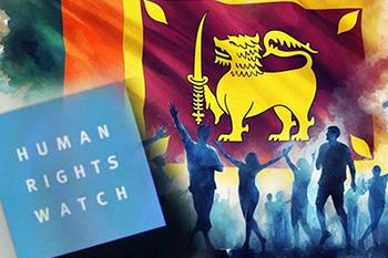 නව ත්රස්ත පනතට 'හියුමන් රයිට්ස් වොච්' සංවිධානයේ විරෝධය