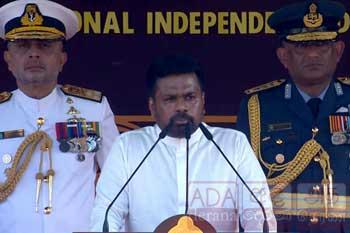 අධ්යාපන ක්ෂේත්රයේ පරිවර්තනීය යුගයක් ඇරඹීමට සුදානම් - ජාතිය අමතමින් ජනාධිපති කියයි